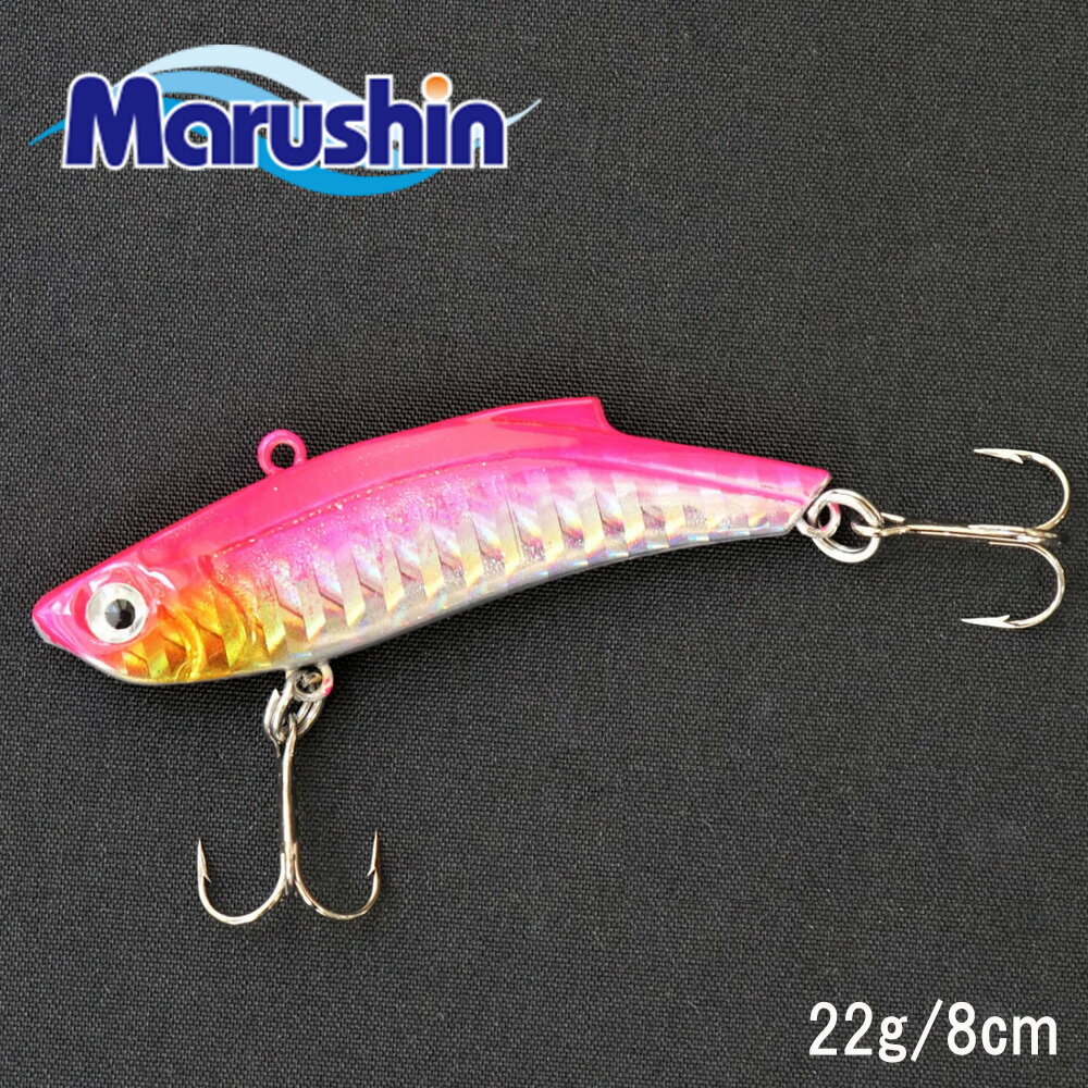 �ޥ륷�� �᥿��Х��� ����ȥ������� �ԥ� 22g 8cm ����ȥ��������� �����Х� �Х��֥졼����� �륢�� Salt Quake ����ȥ륢�� VMC...