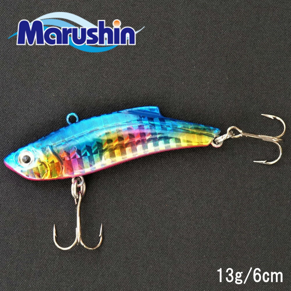 マルシン メタルバイブ ソルトクェイク ブルーキャンディ- 13g 6cm ソルトウォーター シーバス バイブレーション ルアー Salt Quake ソルトルアー VMCフック トリプルフック