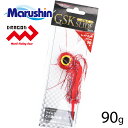 マルシン タイラバ GSKスライド レッドメッキラメ 90g ラバージグ 鯛ラバ ルアー 誘導式 タイラバヘッド たいらば のっこみ 鯛カブラ 仕掛け 高品質 ...