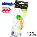 マルシン タイラバ GSKスライド グリーンゴールド 120g ラバージグ 鯛ラバ ルアー 誘導式 タイラバヘッド たいらば のっこみ 鯛カブラ 仕掛け 高品質...