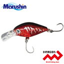 マルシン あげチャン! クリアR ルアー 3.5g 50mm クリア レッド カラーチェンジ ハゼ用ルアー ハゼクランク ハゼクラ ハゼ釣り クランクベイト ソルトルアー アシストフック ハードルアー 漁具 釣り具 釣り シングルフック バーブレス クランク