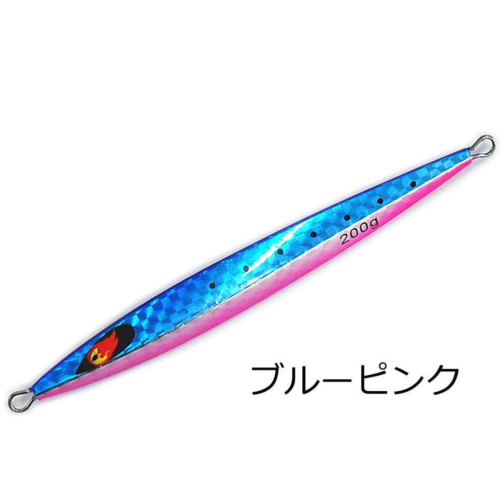 Jerico楽天市場店のマルシン メタルジグ アンバージャック ブルーピンク 250g フック無し ハードルアー ロングジグ オフショア ジギング ルアー 太刀魚 サンマ サワラ ソルトルアー ソルトウォーター 大物 大型 ヒラマサ ブリ カンパチ 青物 タイ マグロ｜アングル3