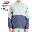 ニューバランス ランニング ジャケット 軽量 パッカブル ナイロン ラン グラフィック ウーブン シャカシャカ アウター ジップアップ アウトドア 撥水 暖かい...