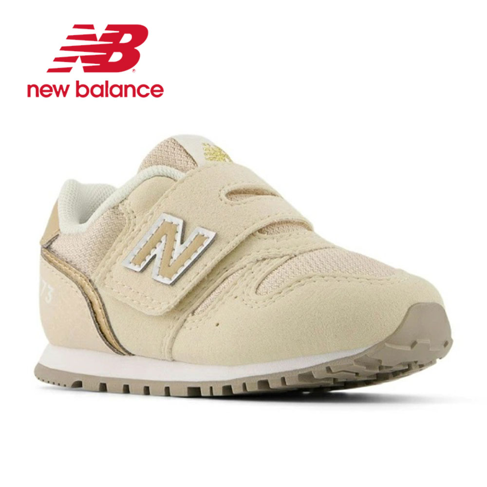 ニューバランス❤子供靴　ベビーシューズ　スニーカー　2点セット nb-iz373---tm2.jpg