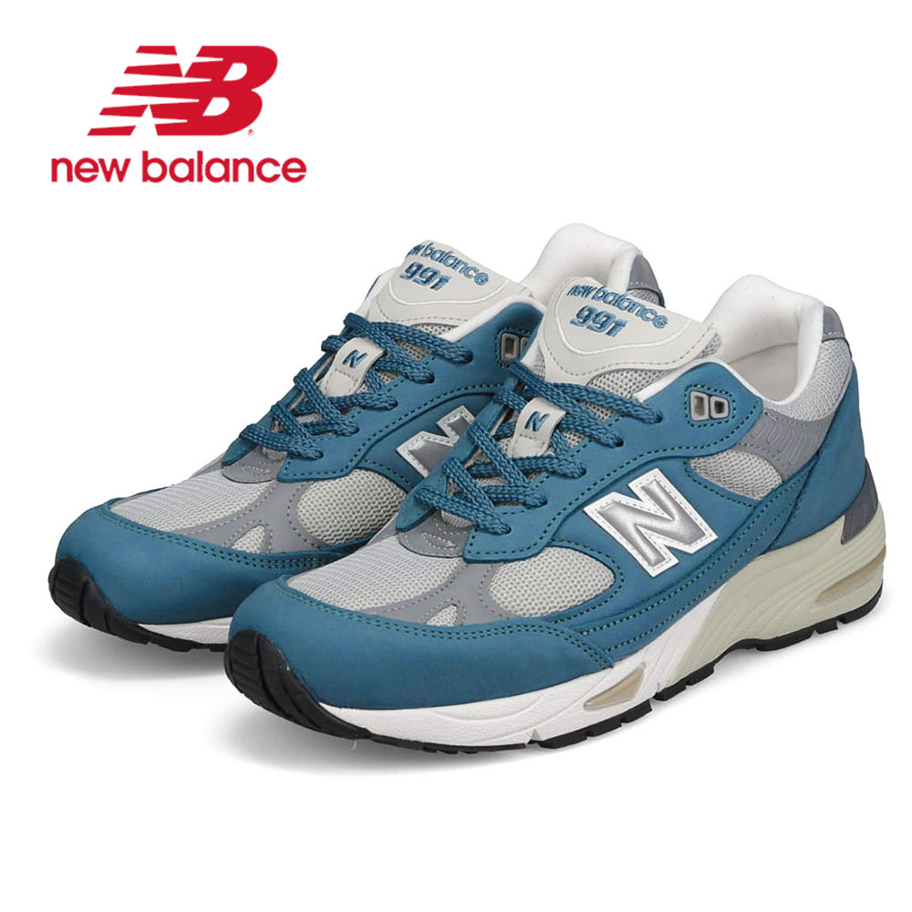楽天市場】new balance 中古 27.5 990の通販