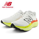 \MAX99%OFFセール/ ニューバランス メンズ スニーカー 黒 new balance MKAIR ウォーキングシューズ フィットネス フレッシュフォーム...