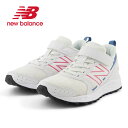 ニューバランス キッズ ジュニア ランニングシューズ 運動靴 NB フレッシュフォーム 650 v1 ウォーキング ゴム紐 面ファスナー マジックテープ 陸上 ...