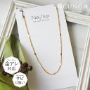Nei/nor ネックレス 首飾り お肌に優しい つけっぱなしok サージカルステンレス 316L ジェンダーレス ファッション アクセサリー 錆に強い 変色し...