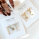 Nei/nor ピアス お肌に優しい つけっぱなしok サージカルステンレス 316L ジェンダーレス ファッション アクセサリー 錆に強い 変色しにくい スキ...
