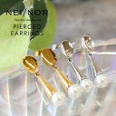 Nei/nor ピアス お肌に優しい つけっぱなしok サージカルステンレス 316L ジェンダーレス ファッション アクセサリー 錆に強い 変色しにくい スキ...