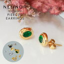 Nei/nor ピアス お肌に優しい つけっぱなしok サージカルステンレス 316L ジェンダーレス ファッション アクセサリー 錆に強い 変色しにくい スキ...