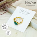 Nei/nor 指輪 リング お肌に優しい つけっぱなしok サージカルステンレス 316L ジェンダーレス ファッション アクセサリー 錆に強い 変色しにくい...