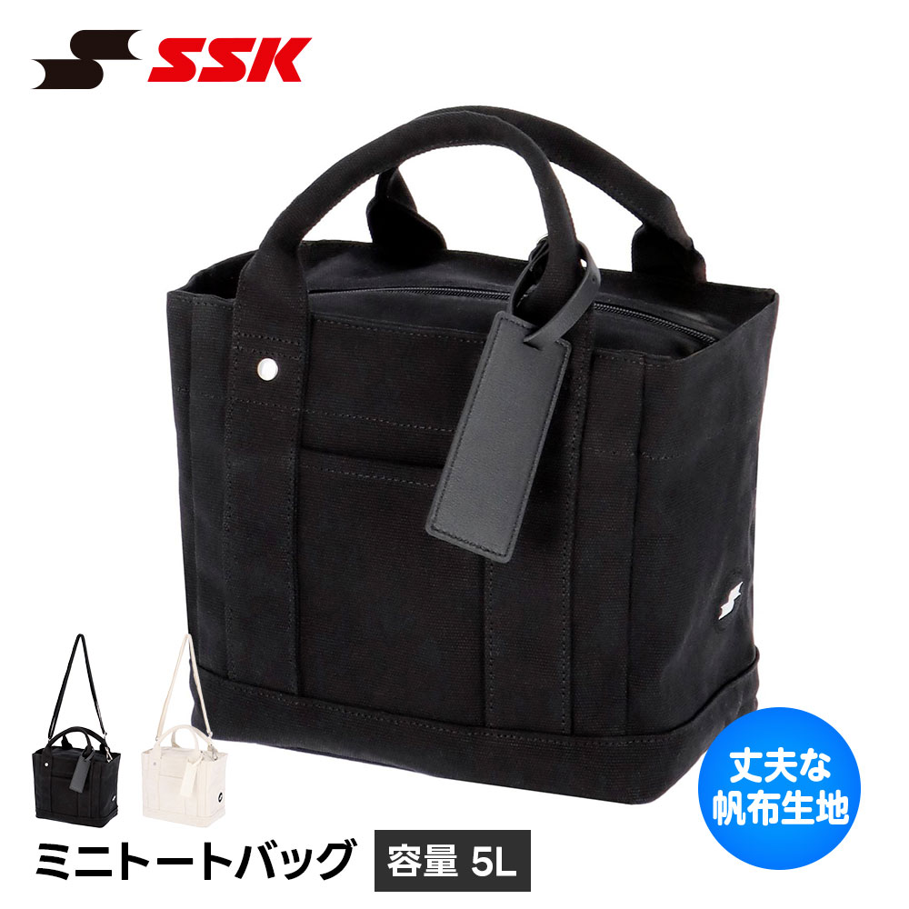 SSK ��� �ȡ��ȥХå� �ߥ� ��� ���� ��ǥ����� ���ݡ��ĥХå� �Хå� ����˥� ����� �⹻�� ���� ���� �̳� ����ι�� ���եȥܡ��� �����奢...