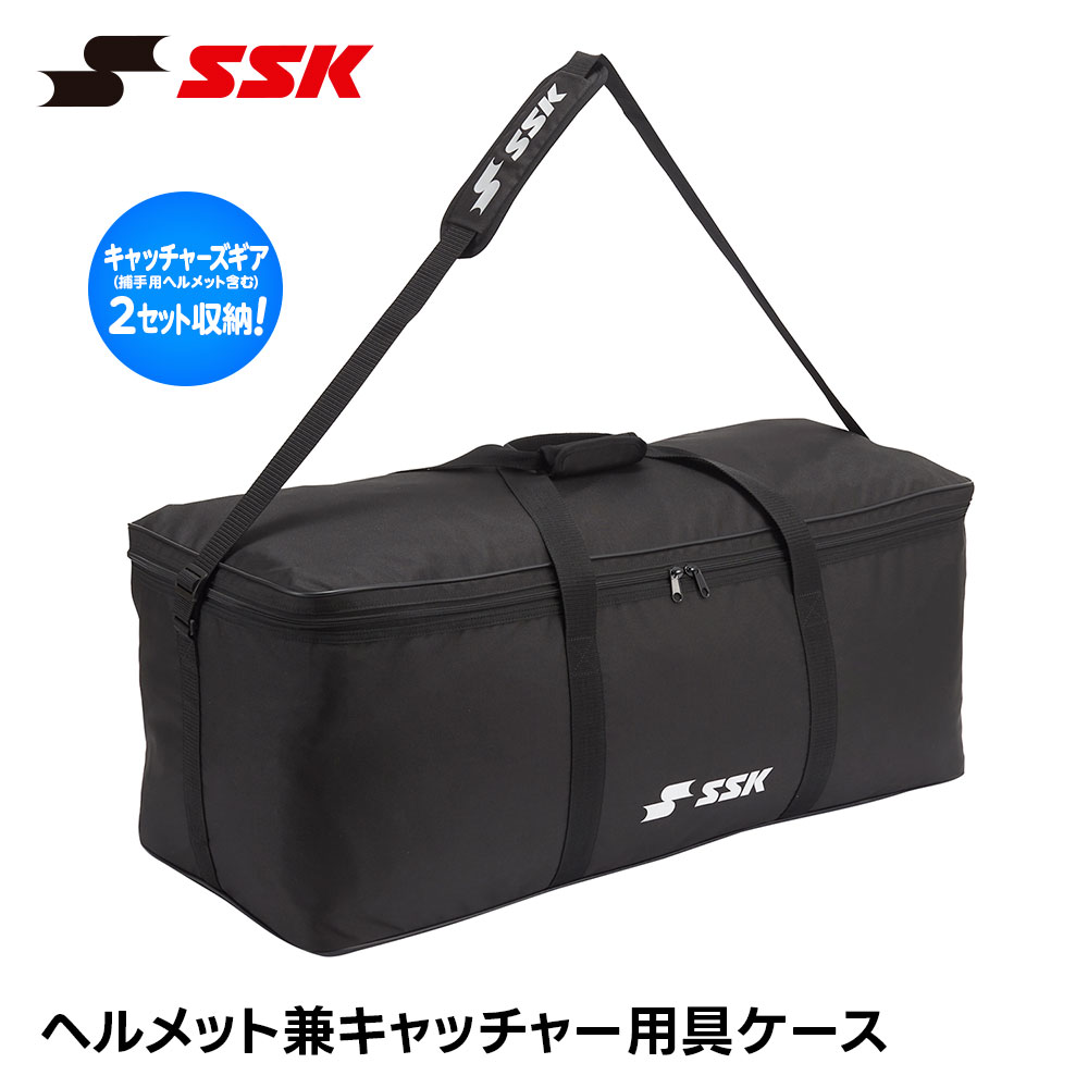 SSK ��� �إ��å� ������ 10�� ����å��㡼 �Хå� ����å��㡼�ɶ񥱡��� �إ��åȥХå� �إ��åȥ����� ���Хå� ������� ������ ��Ǽ ...