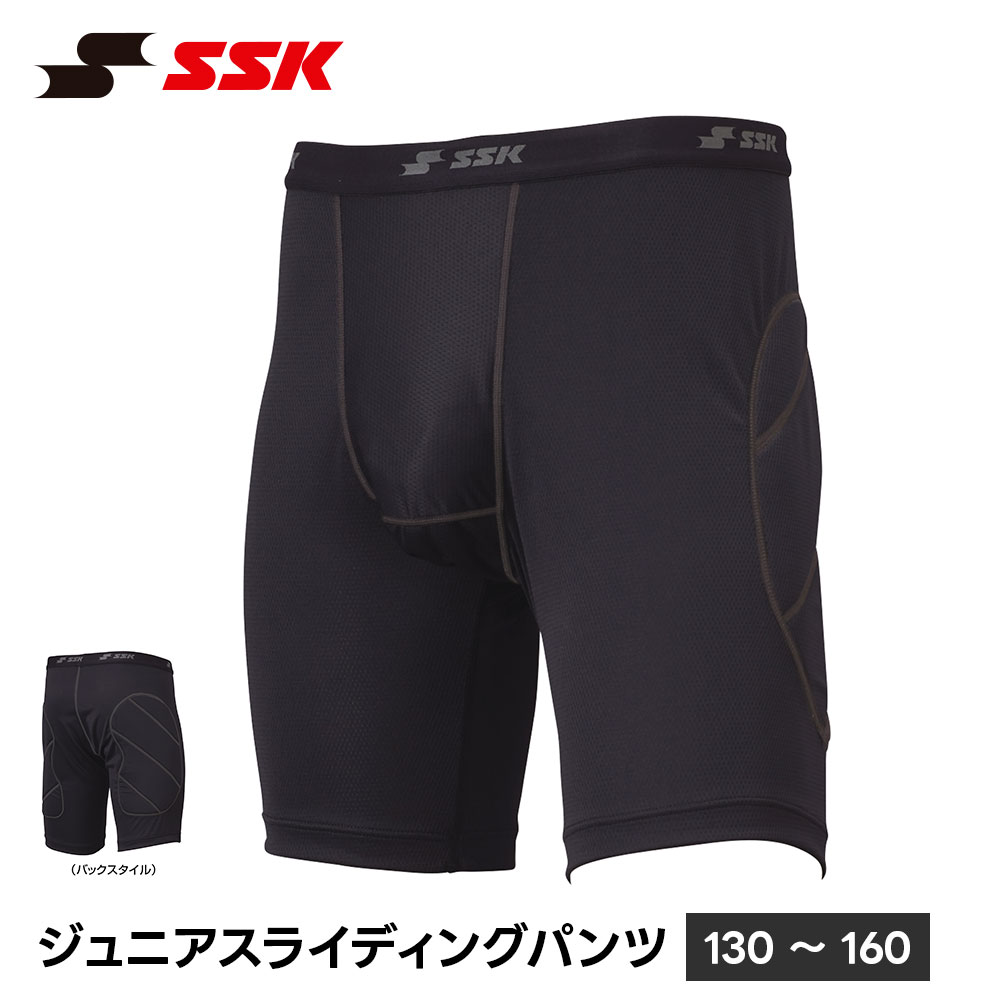SSK ��� ���饤�ǥ��󥰥ѥ�� ����ʡ����ѥå� ���硼�� ���ѥå� �� ��������ѥ�� ����ʡ��ѥ�� ������� ���ȥ�å� ����ʡ������� ������ ����...