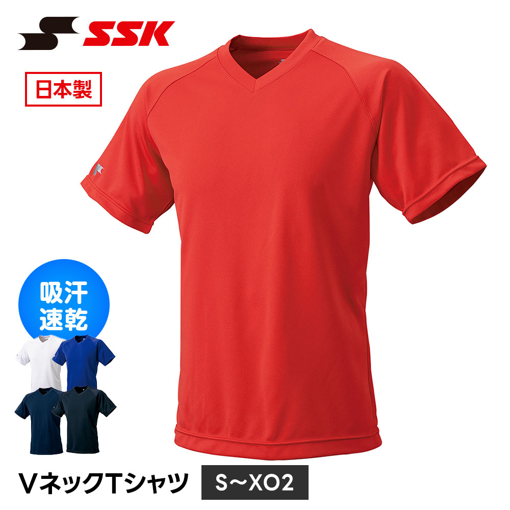 乐天商城 - SSK 野球 tシャツ 半袖 練習着 プラクティスシャツ メンズ レディース ユニセックス V首 Vネック トレーニングウェア スポーツウェア ロゴTシャツ ティーシャツ 野球ウェア 野球用品 チーム ウェア エスエスケイ VネックTシャツ bt2260