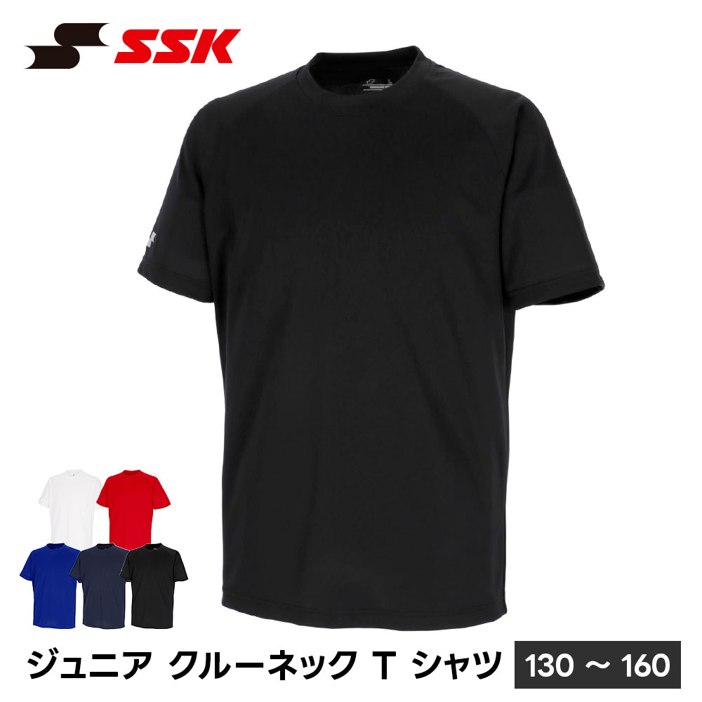 SSK ��� ���롼�ͥå� t����� ��� Ⱦµ ���ݡ��� ����ʡ� ������ ������� ������ ������������ ���ݡ��ĥ����� �ݼ� �����०���� �ȥ졼�˥�...