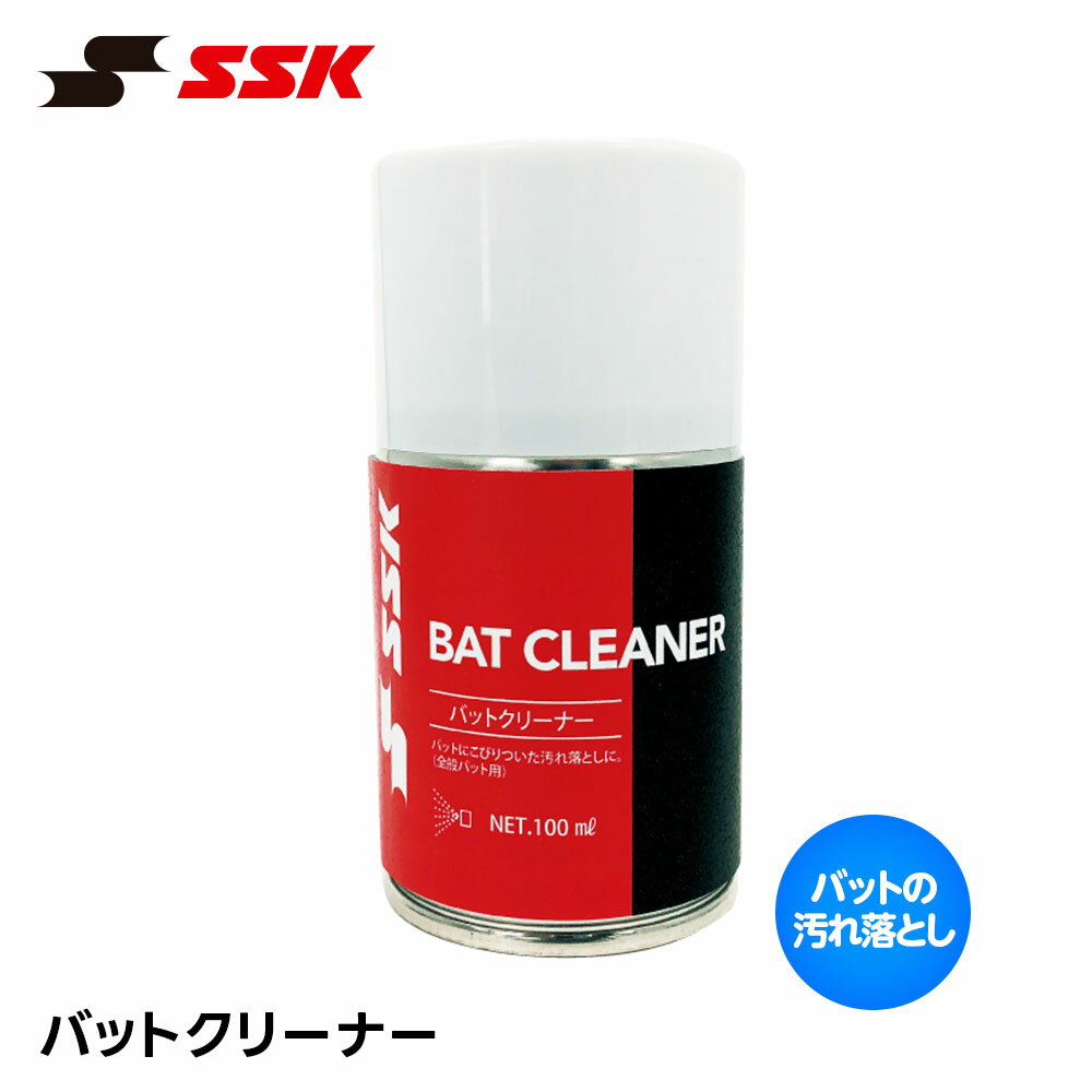 SSK ��� �Хå� ���꡼�ʡ� �ǵ庯 ������Ȥ� ���ƥʥ� ��°�Хå� �б� ���եȥܡ��� �������� �ǵ��� �ݽ� �������� ƻ�� ���� ��ǯ��� ����...