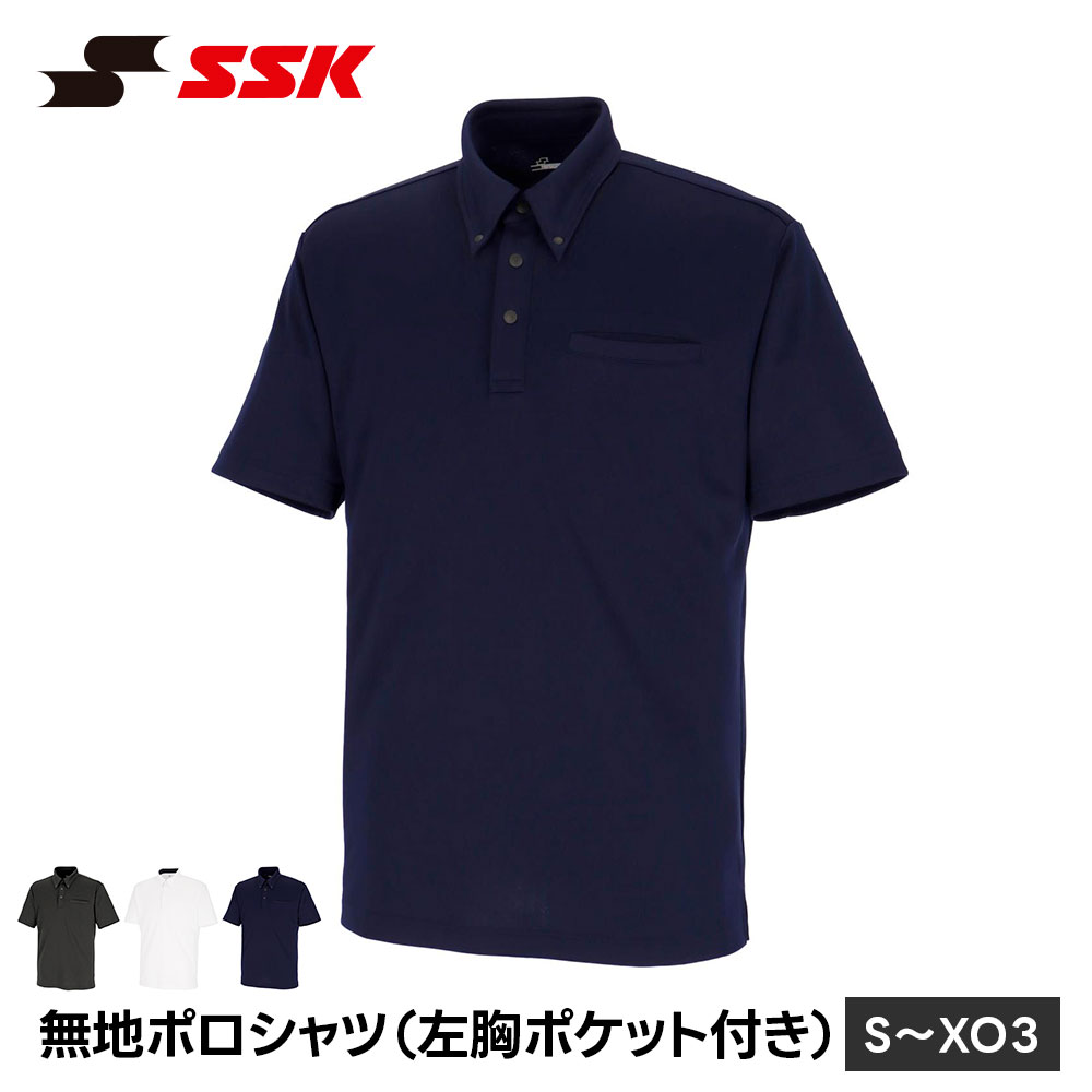 SSK ��� �ݥ������ Ⱦµ ��� ̵�� ��Ƚ ������ ���� �����å� �۴�®�� �����०���� ���ݡ��ĥ����� ���եȥܡ��� ��˥ե����� ������ ���� ��...