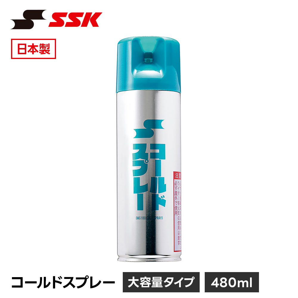 SSK ��� ������ɥ��ץ졼 ��ѥ��ץ졼 420ml ���� Ǳ�� ���޽��� �������� Ǯ����к� �뤵�к� ���ݡ��� ��ư ���� ��ǯ��� ���� ��������...