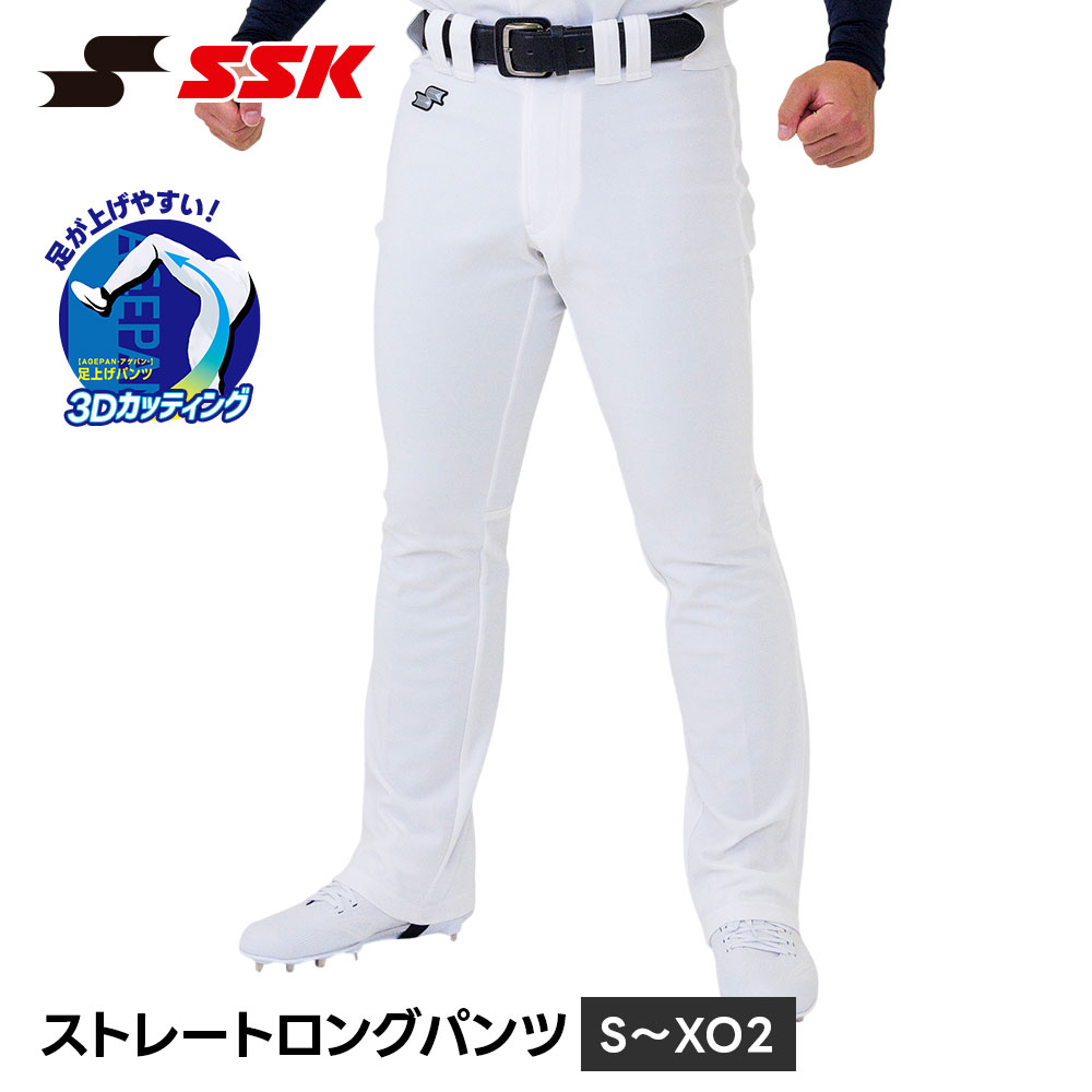 SSK ��� ��˥ե����� �ѥ�� ������ ��˥ե�����ѥ�� ���� ����˥� ��ǯ��� ɨ��� �ۥ磻�� �� ���ڥ��ѥ�� ���ܥ� �Ҷ� ������� ��������...