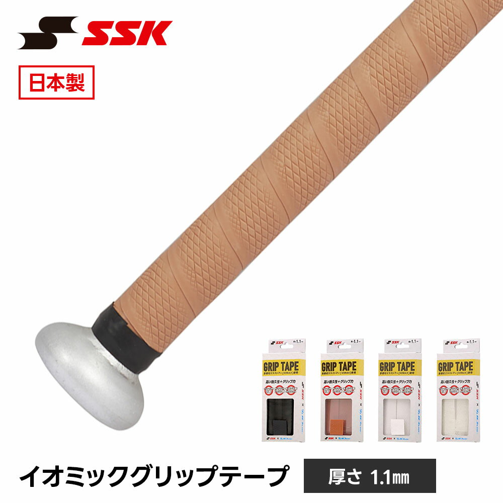 SSK ��� �Хå� ����åץơ��� ���Хåȥ���åץơ��� �Хå��� ������ ���ѵ� ���ߤ� �Ρ��ޥ� �׷�ۼ� ��ǯ��� ����˥� ���� ��� ���եȥ�...