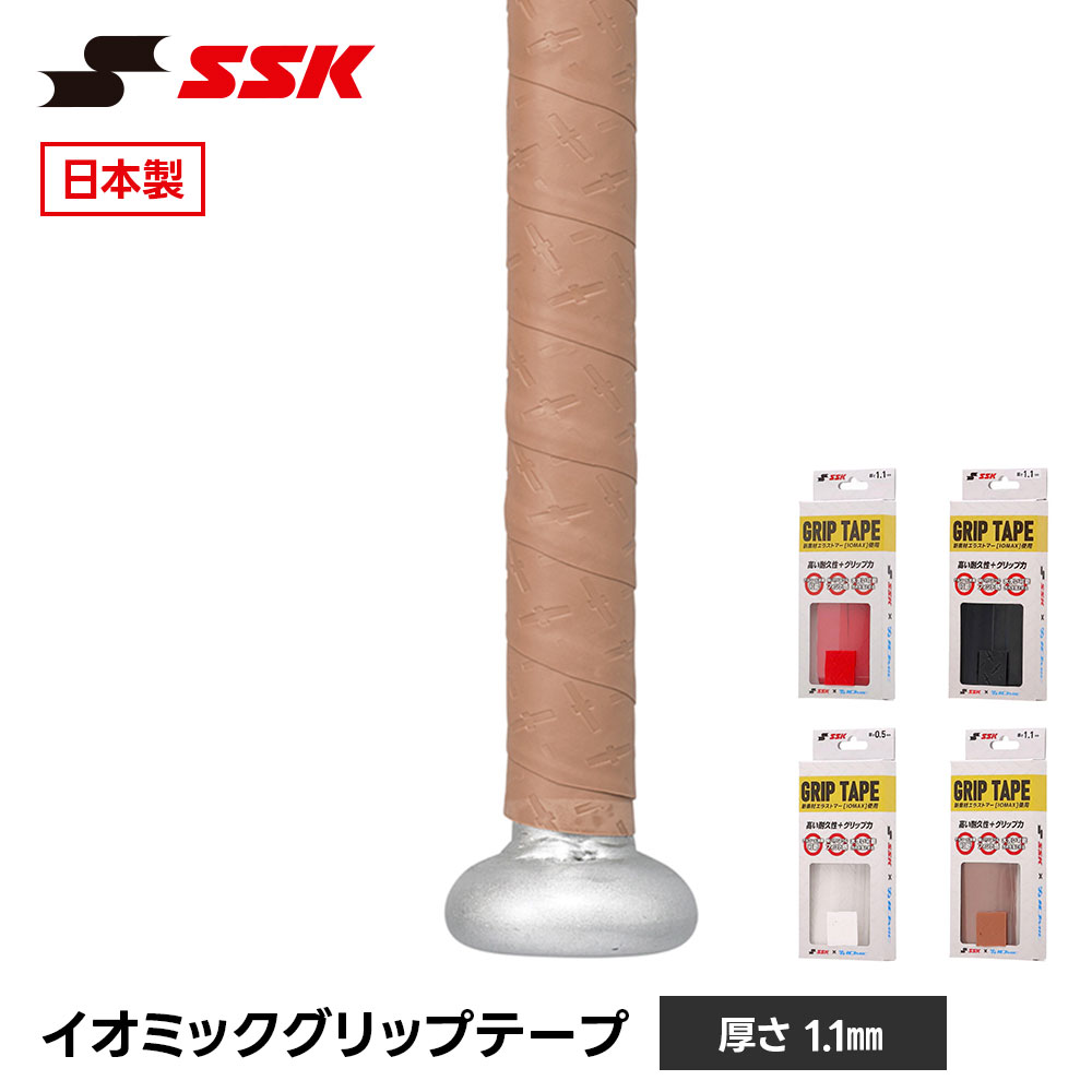 SSK ��� �Хå� ����åץơ��� ���Хåȥ���åץơ��� �Хå��� ������ ���ѵ� ���ߤ� �Ρ��ޥ� �׷�ۼ� ��ǯ��� ����˥� ���� ��� ���եȥ�...