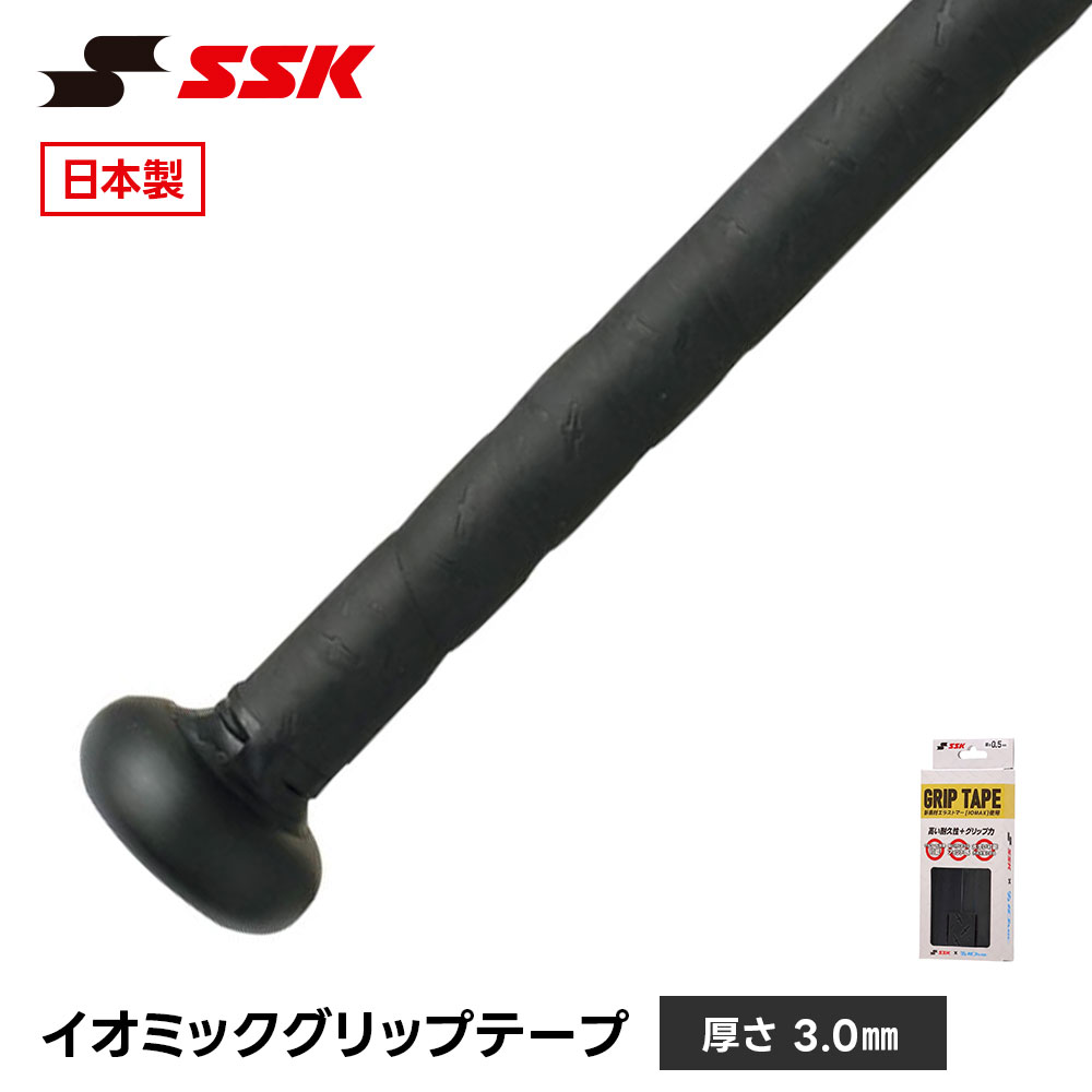SSK ��� �Хå� ����åץơ��� ���Хåȥ���åץơ��� �Хå��� ������ ���ѵ� ���ߤ� �׷�ۼ� ��ǯ��� ����˥� ���� ��� ���եȥܡ��� ���...