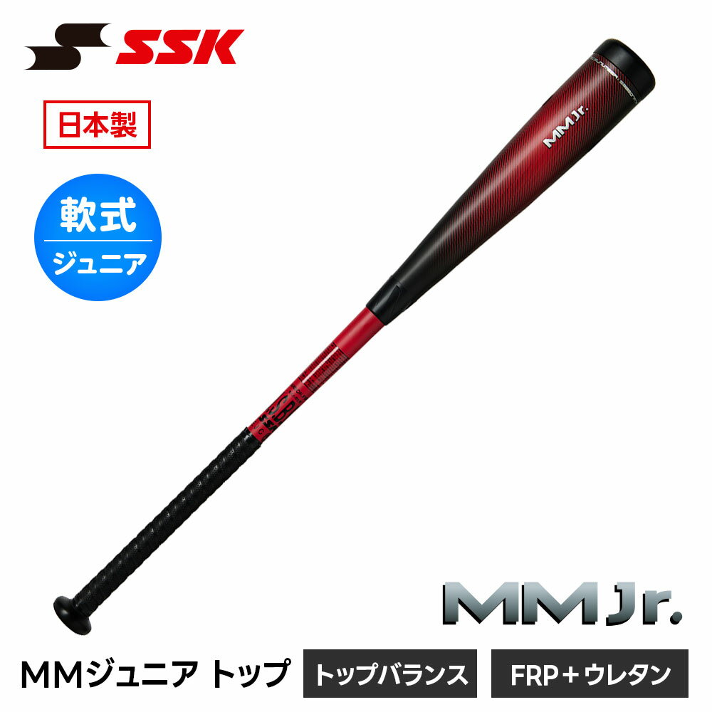 SSK ��� �Хå� ��ǯ ���Хå� �� ��ǯ��� �ȥåץХ�� FRP ���쥿�� ���ѥХå� ����˥� ����� J��� �б� �֥�å� ����� ���...