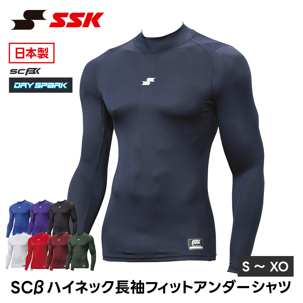 SSK ��� ������������ Ĺµ �ϥ��ͥå� �ե��å� ��� ����� ����ʡ� Ĺµ����� t����� ��� ���ȥ�å� ��奢���������� �⹻��� �۴�®...