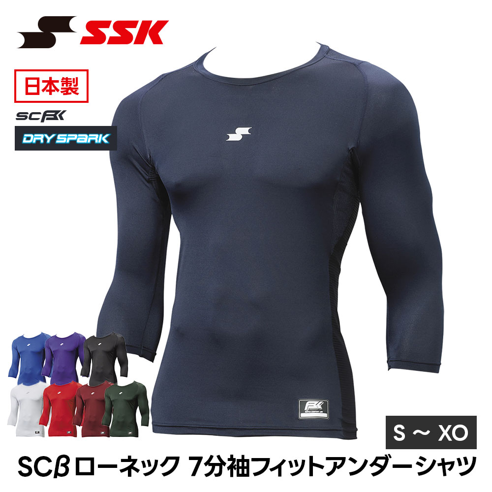 SSK ��� ������������ Ĺµ ��ʬµ �ϥ��ͥå� �ե��å� ��� ����� ����ʡ� Ĺµ����� t����� ��� ���ȥ�å� ��奢���������� �⹻���...