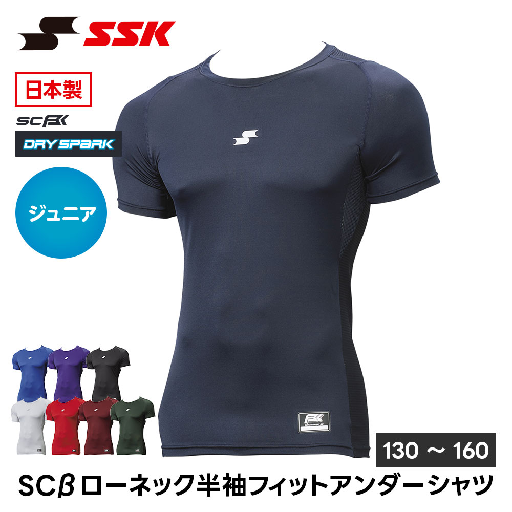 SSK ��� ������������ Ⱦµ �ϥ��ͥå� �ե��å� ����˥� ����ʡ� ����� Ⱦµ����� t����� ���å� ���ȥ�å� ��奢���������� ������ �۴�...