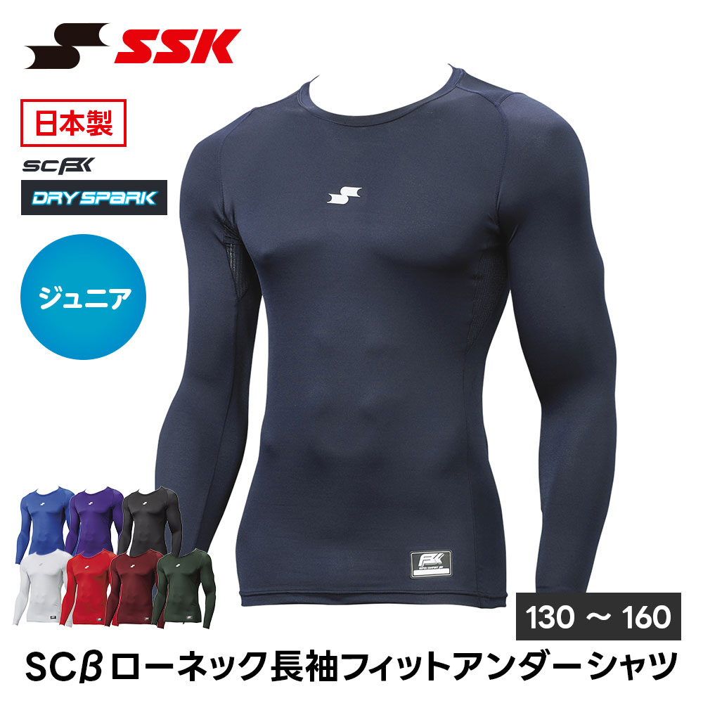SSK ��� ������������ Ĺµ �����ͥå� �ե��å� ����˥� �ݼ� ����ʡ� ����� Ĺµ����� t����� ���å� ���ȥ�å� ���롼�ͥå� ��奢�����...