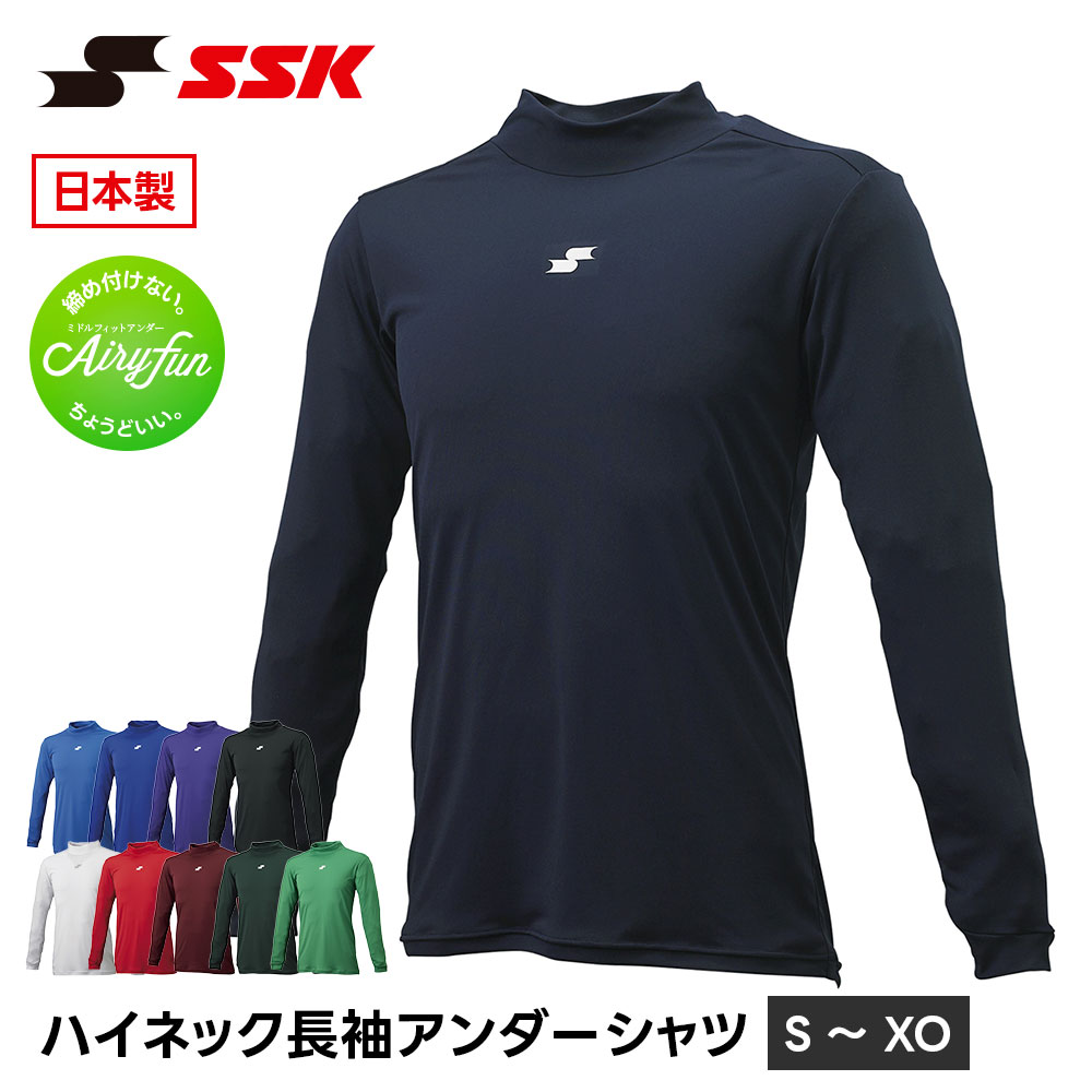 SSK ��� ������������ Ĺµ �ϥ��ͥå� ��� ����� ����ʡ� Ĺµ����� t����� ��� ���ȥ�å� ��奢���������� �⹻��� ��å��� ������...