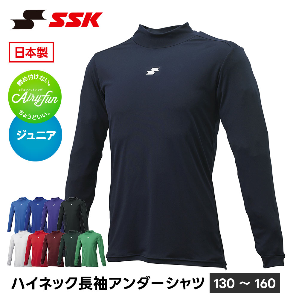 SSK ��� ������������ Ĺµ �ϥ��ͥå� ����˥� ����� ����ʡ� Ĺµ����� t����� ���å� ���ȥ�å� ��奢���������� ������ ��å��� ����...