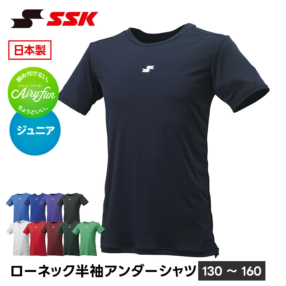 SSK ��� ������������ Ⱦµ �����ͥå� ����˥� �ݼ� ����ʡ� ����� Ⱦµ����� t����� ���å� ���ȥ�å� ���롼�ͥå� ��奢���������� ��...