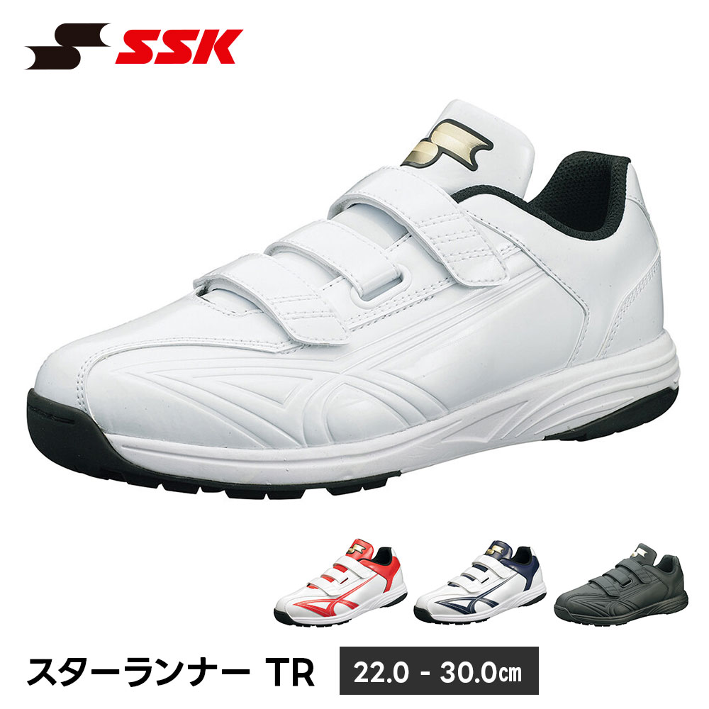 SSK ��� �ȥ졼�˥󥰥��塼�� ����˥� �ޥ��å��ơ��� ��� 30cm ���åץ��塼�� �ȥ쥷�塼 ��奷�塼�� ���եȥܡ��� ����� �⹻�� ������ ��...