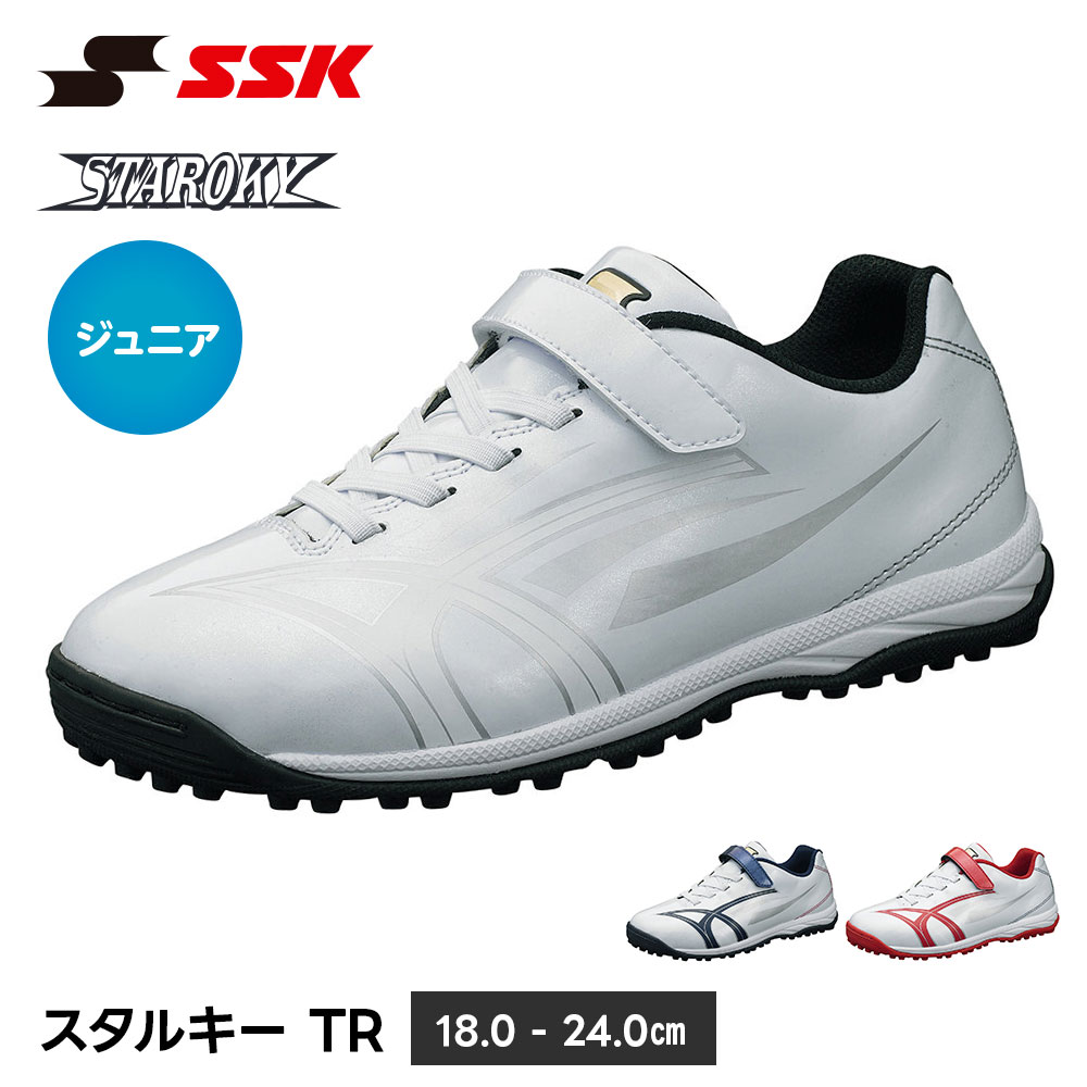 SSK ��� �ȥ졼�˥󥰥��塼�� ����˥� ɳ �ޥ��å��ơ��� ���åץ��塼�� �ȥ쥷�塼 ��奷�塼�� ���եȥܡ��� ����� ������ �ż� �� ��ǯ��� ...