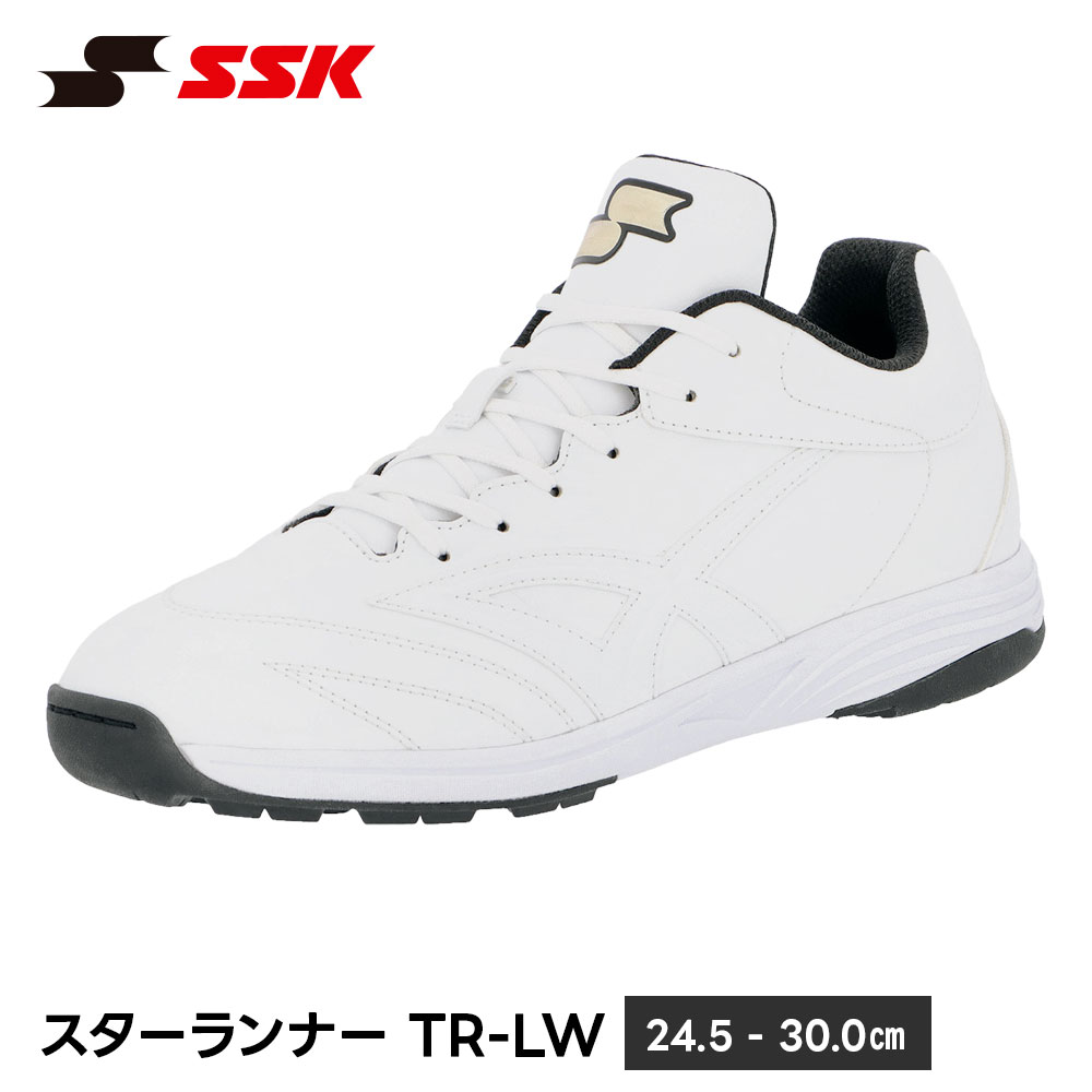 SSK ��� �ȥ졼�˥󥰥��塼�� ����˥� ɳ ��� 30cm ���åץ��塼�� �ȥ쥷�塼 ��奷�塼�� ���եȥܡ��� ����� �⹻�� ������ �ż� �� ��...