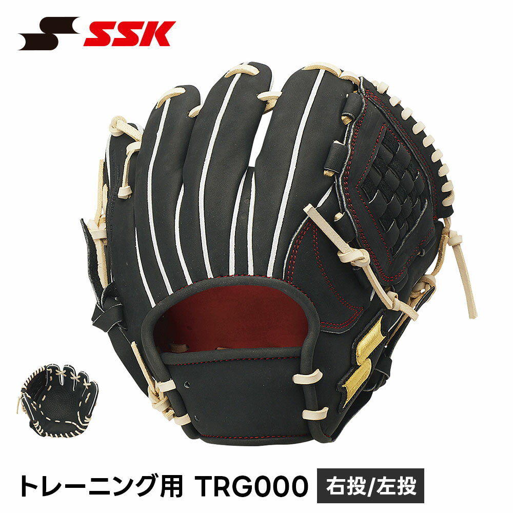 楽天市場】トレーニンググローブ（野球・ソフトボール｜スポーツ