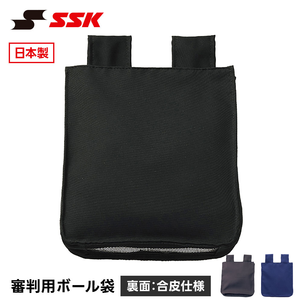 SSK ��� ��Ƚ �ܡ������� ����ѥ��� �忳�� �ܡ������� �ܡ���Хå� ������ ������� �忳 �ܡ���ݡ��� ��Ƚƻ�� �� �ż� ���եȥܡ��� ��������...