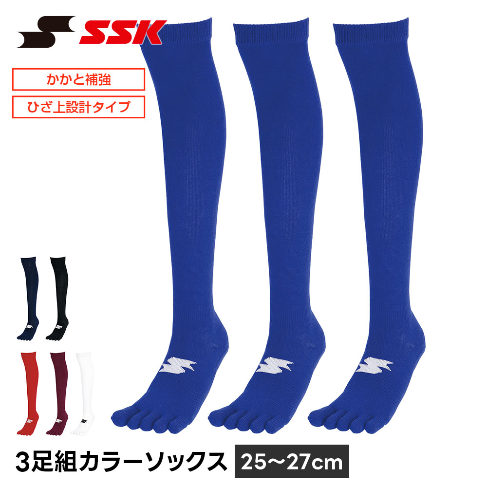 SSK ��� ���å��� 5�ܻ� 3­�� ���硼�� ��巤�� 25-27cm �� �� �֥�å� �ۥ磻�� �ͥ��ӡ� ����������å��� ���� ���ݡ��� ��� ���� ...