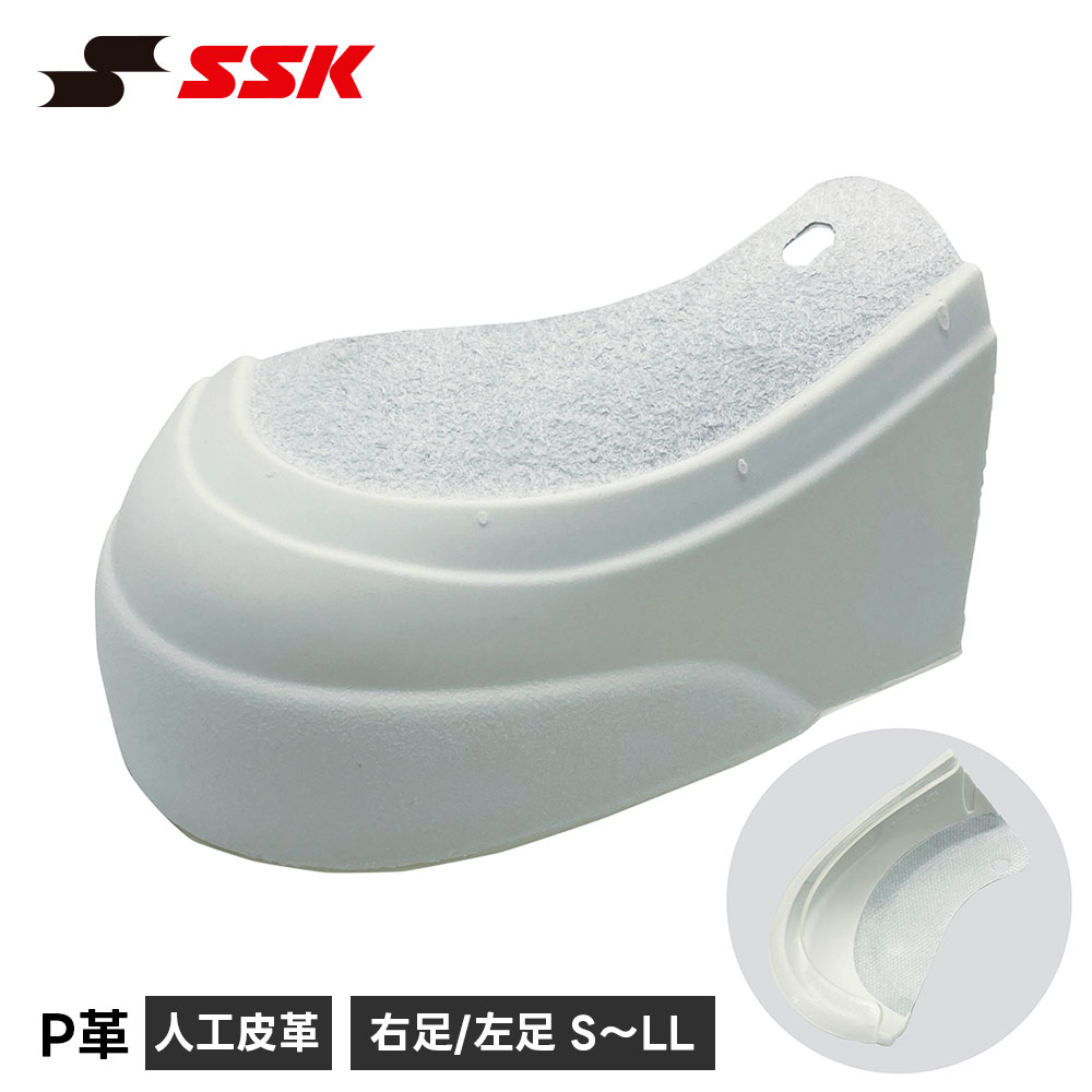 SSK ��� ���ѥ��� p���С� p�� p�ײù� ��她�ѥ��� �Ĥ����ݸ� ����� �礭�� �͹���� �䶯 ���ƥʥ� ���� ������ P�� ţ�Ǥ��� �Ĥ��襫...