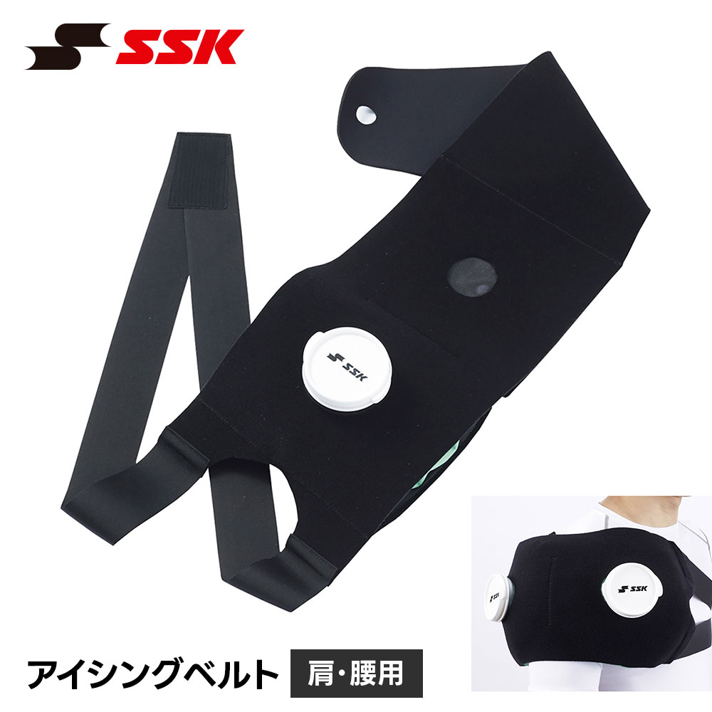 SSK ��� �������󥰥٥�� �������󥰥��ݡ����� ���� ���� ����˥� ��� �������� ���٥�� ���ѥ������󥰥��ݡ����� ���� �Ȥ��䤹�� ����������� ...