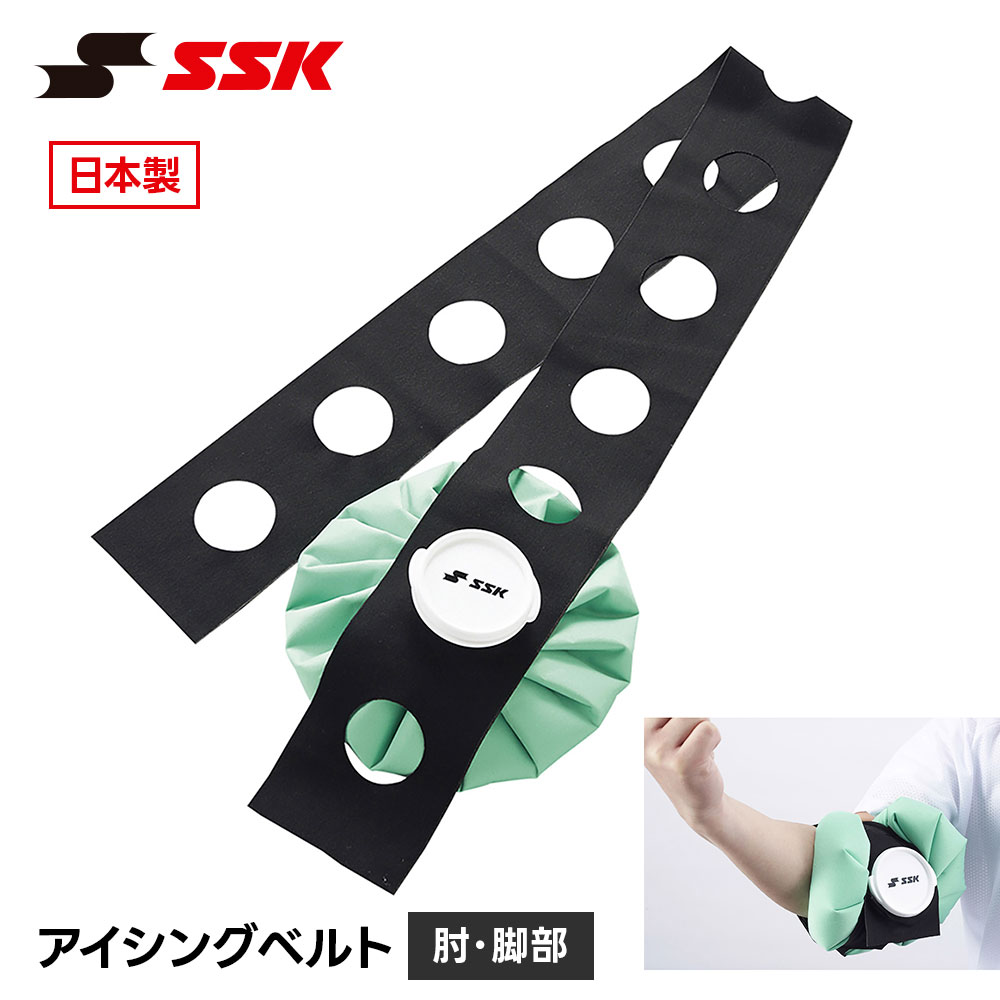 SSK ��� �������󥰥٥�� �������󥰥��ݡ����� ɪ�� ���� ����˥� ��� �������� ���� �Ȥ��䤹�� ����������� ��ϫ���� ��奵�ݡ����� ��奢����...