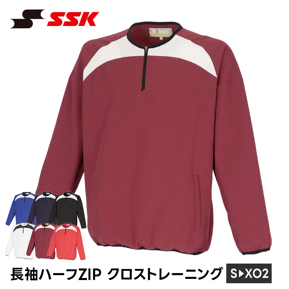 楽天市場】野球 ハーフジップ（スポーツウェア・アクセサリー