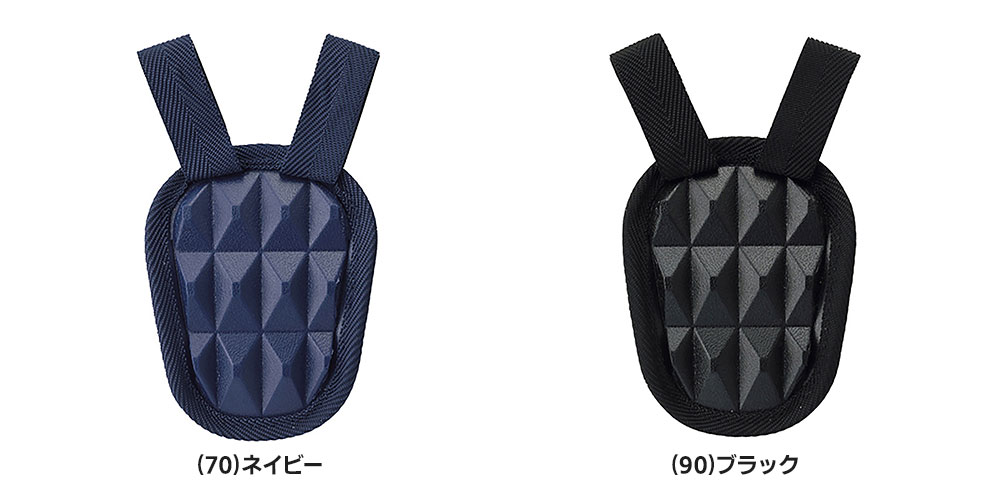 SSK 野球 キャッチャー防具 スロートガード 捕手 防具 キャッチャー 一般 大人 日...