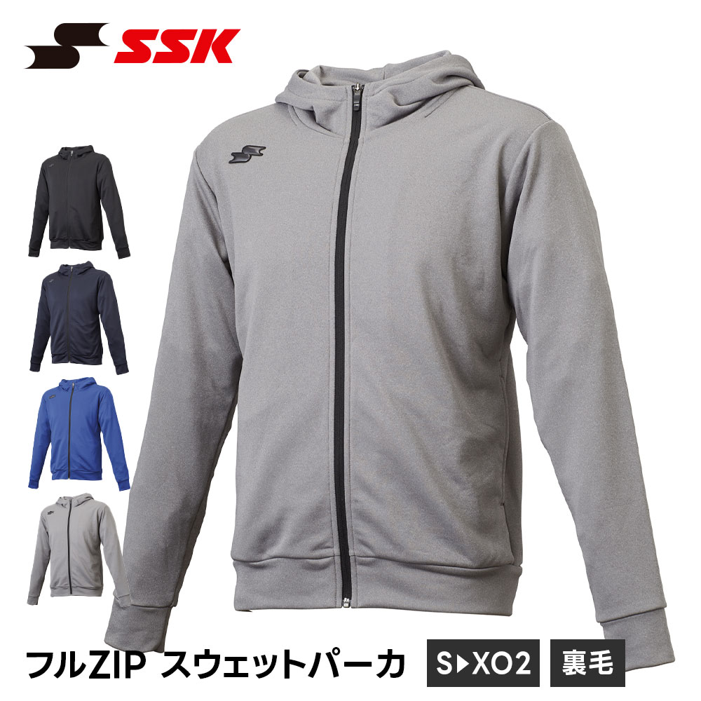 乐天商城 - SSK 野球 長袖 フルジップ スウェット トレーニングウェア スポーツウェア 練習着 アウター 上着 トップス メンズ ジャケット アウター 黒 紺 ネイビー ブラック グレー エスエスケイ フルZIPスウェットパーカ drf030