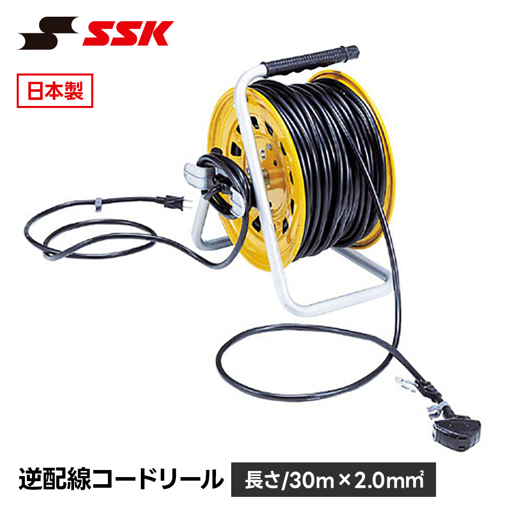■関連ワード■ 右投げ用 右投用 LH グローブ グラブ 軟式グローブ 軟式グラブ 軟式用グローブ 軟式用グラブ 軟式野球用グローブ 軟式野球用グラブ 内野用 内野手用 ショート用 遊撃用 遊撃手用 オールラウンド用 オールフィールダー用 セカンド用 サード用 二塁用 二塁手用 三塁用 三塁手用 外野用 外野手用 レフト用 センター用 ライト用 投手用 ピッチャー用 軟式野球 少年軟式野球 学童軟式野球 野球用品 野球用具 野球道具 野球器具 野球グッズ 野球ギア 野球 ベースボール 草野球 ソフトボール ベースボールグッズ スポーツ ブランド スポーツメーカー 正規品 国内正規品 日本 正規代理店品 正規取扱い店 おすすめ 人気 少年 少年用 子供用 子ども用 こども用 キッズ用 ジュニア用 男の子 女の子 男子 女子 メンズ 男性 男性用 レディース レディース用 ウィメンズ 女性 女性用 婦人用 軟式 軟式用 ミット オールラウンド オールラウンダー オールフィールダー オールラウンダー用 内野 内野手 セカンド ショート サード 二塁 二塁手 遊撃 遊撃手 三塁 三塁手 外野 外野手 レフト センター ライト 右翼手 左翼手 中堅手 投手 ピッチャー 県大会 地方予選 社会人 企業チーム 部活 クラブ クラブチーム 子供 児童 学童用 学生 小学生 中学生 高校生 大学生 大人 アウトドア ジム フィットネス 屋内コート 屋内 体育館 練習 トレーニング 試合用 練習用 ユニフォーム 新入 入部 新入生 初心者 安定 サポート 小学校 中学校 高校 大学 入学祝い 入学 卒業祝い 卒業 進級祝い 進級 就職祝い 就職 成人式 贈り物 贈りもの 贈物 贈答品 お返し 祝い お祝い 彼女 彼氏 お父さん お母さん パパ ママ 孫 ベーシック 流行 トレンド 新作 定番 バレンタイン ホワイトデー バースデイ 誕生日 プレゼント プレゼント包装 ラッピング ギフト ポイント消化 ※当店では在庫一括管理システムにより複数店舗の在庫を共有しております。 ご注文の殺到などの影響で、在庫数の自動更新システムのタイミングにより、 既に完売した状態でも一時的にまだご注文できる状態のままとなり、 商品のご用意が出来ない場合もございます。予めご了承ください。 ※本商品はご注文タイミングやご注文内容によっては、 購入履歴からのご注文キャンセル、修正を受け付けることができない場合がございます。 ●返品・交換についてはこちら ※メーカー希望小売価格はメーカーカタログに基づいて掲載しています