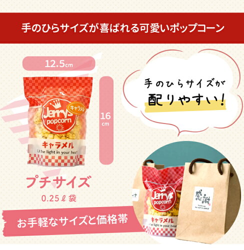 おもしろ 菓子だけが 世界 でしょうか 世界を読む おもしろ 菓子だけが 世界 でしょうか 世界を読む